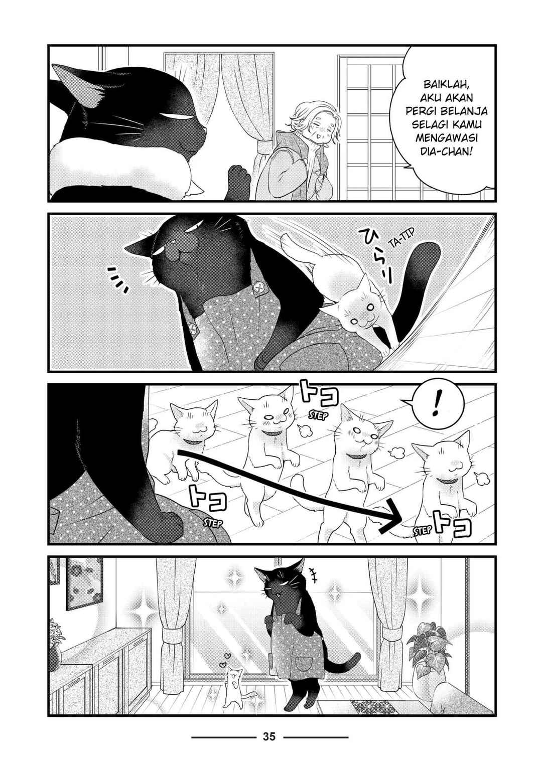 Chapter 74 - Page 3