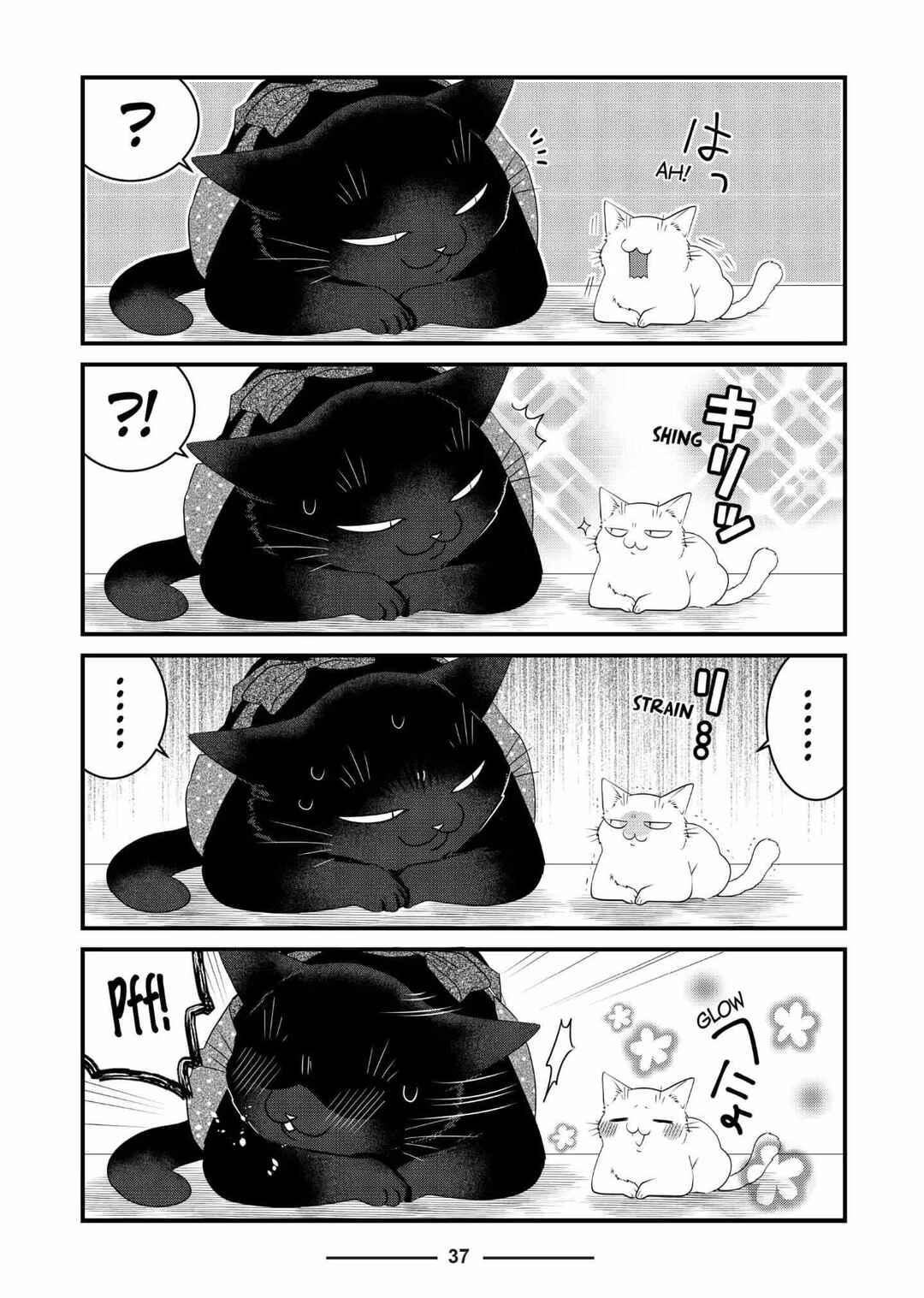 Chapter 74 - Page 5