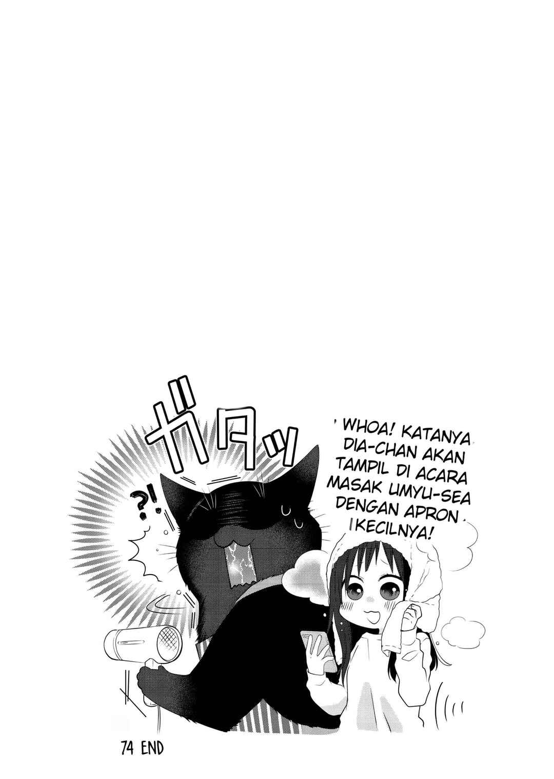 Chapter 74 - Page 8