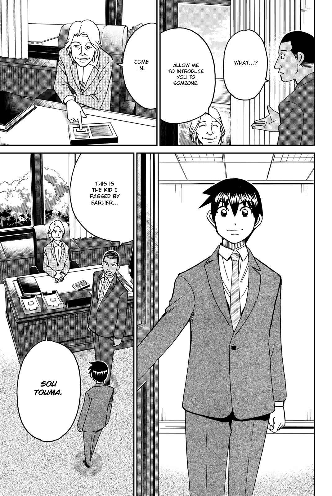 Chapter 37 - Page 54