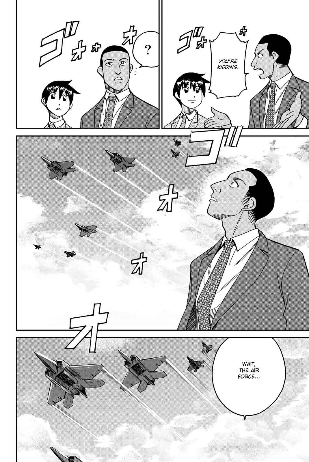 Chapter 37 - Page 89
