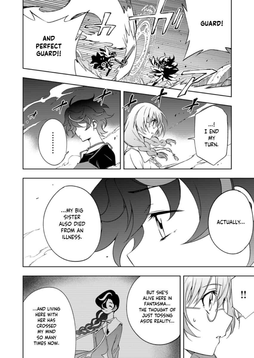 Chapter 4.2 - Page 16