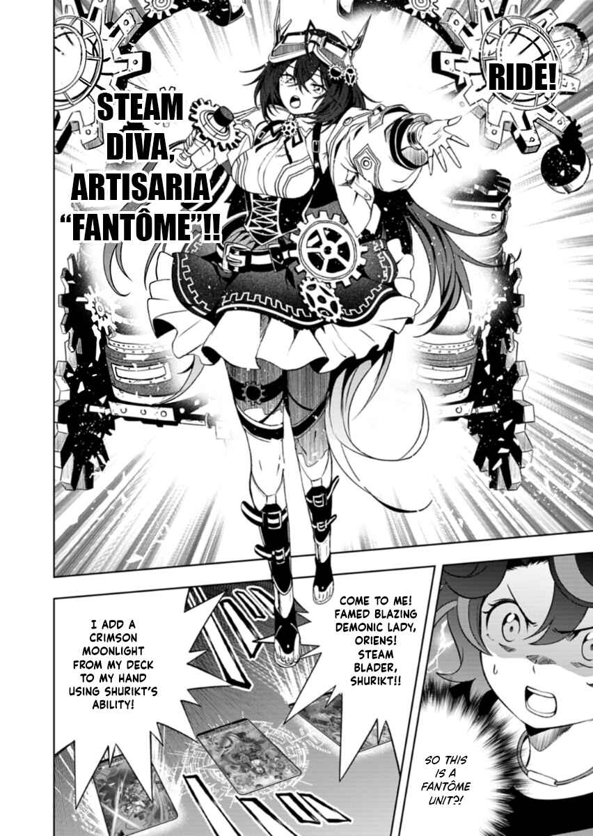 Chapter 4.2 - Page 2