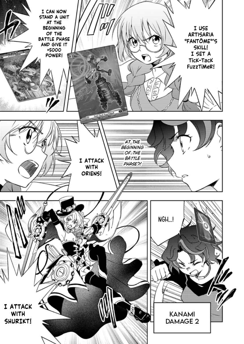 Chapter 4.2 - Page 3
