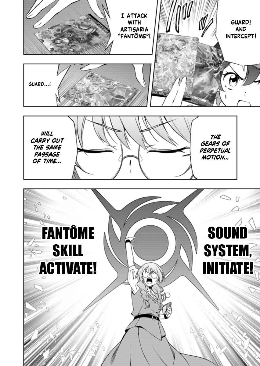 Chapter 4.2 - Page 4