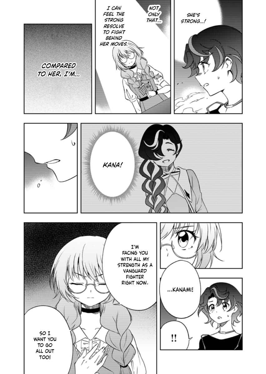 Chapter 4.2 - Page 6