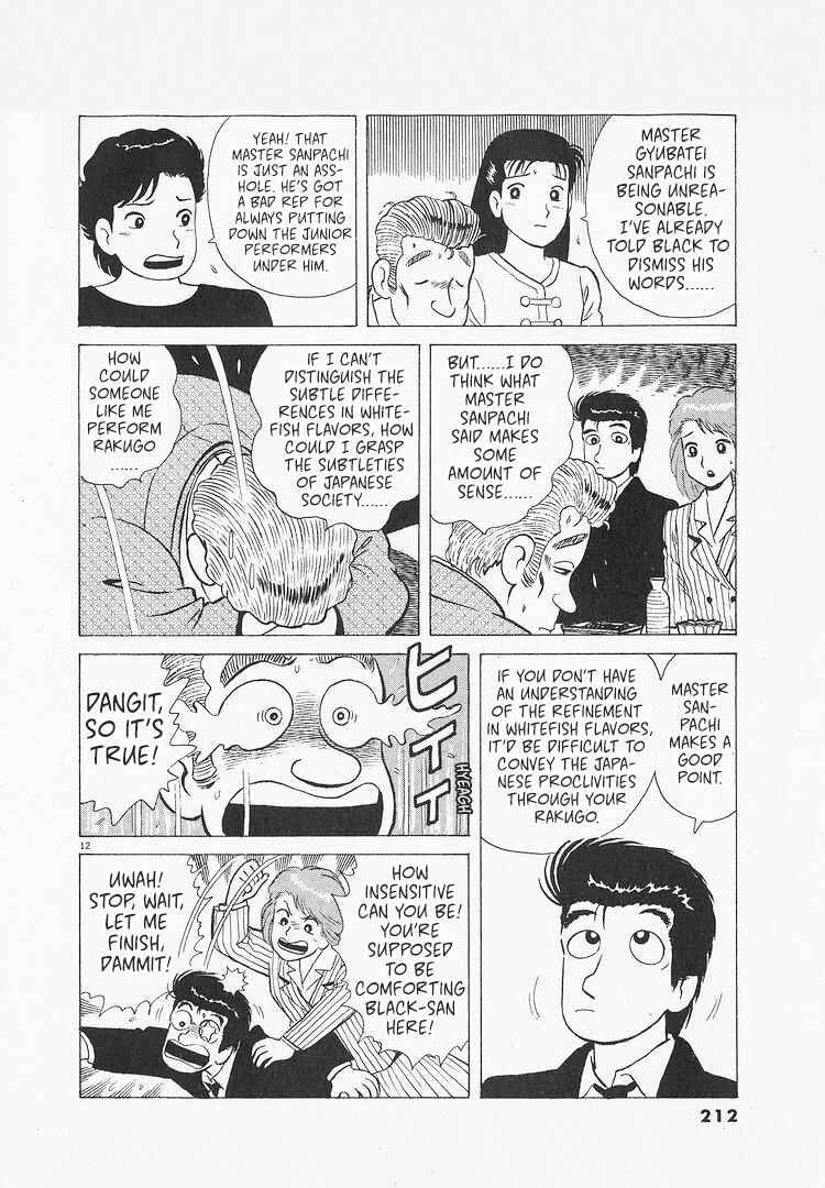 Chapter 217 - Page 12