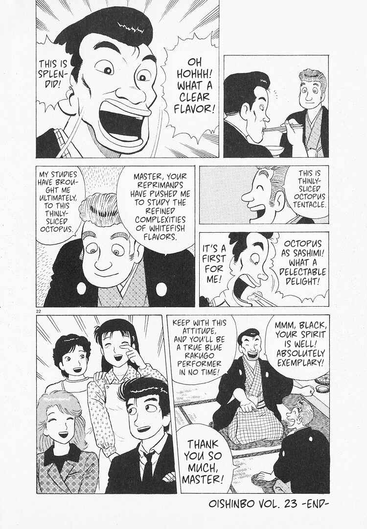 Chapter 217 - Page 22