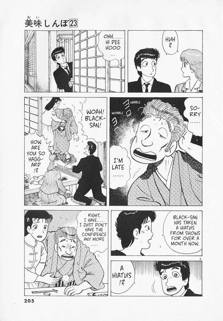 Chapter 217 - Page 5