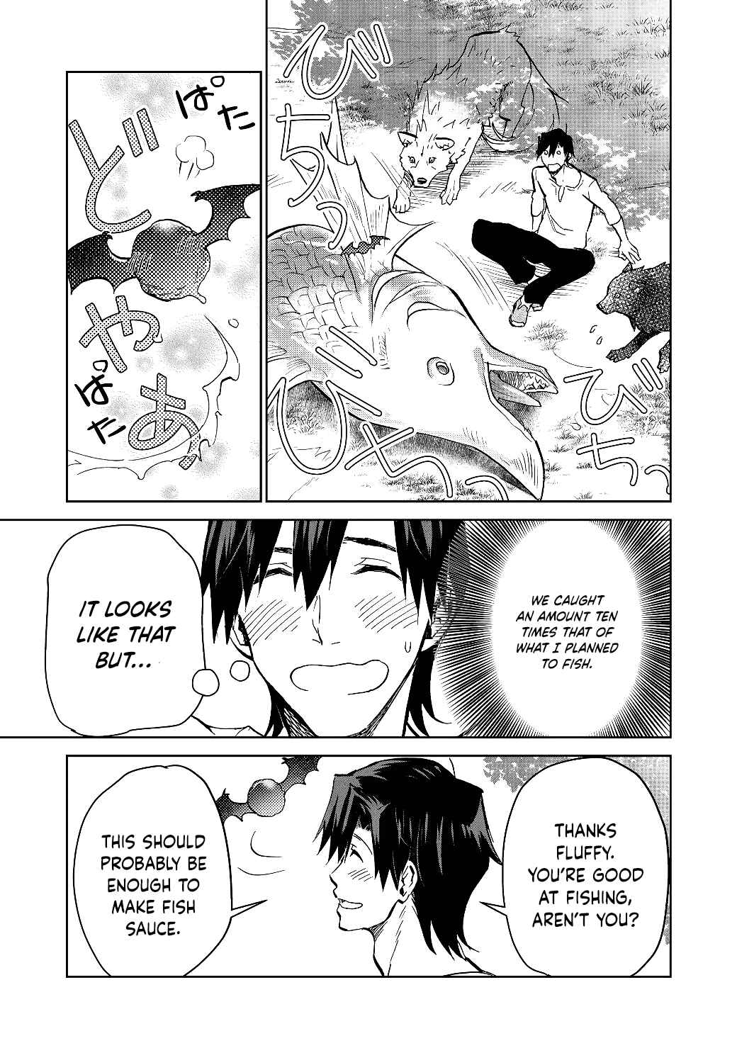 Chapter 14.1 - Page 14