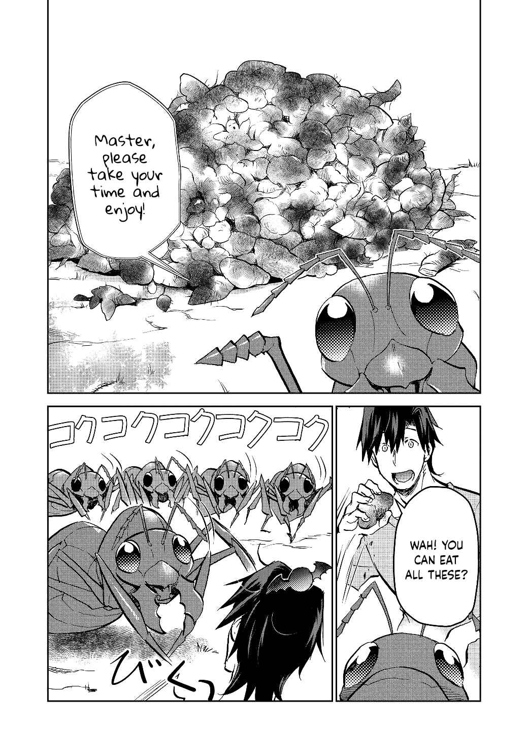 Chapter 14.1 - Page 2