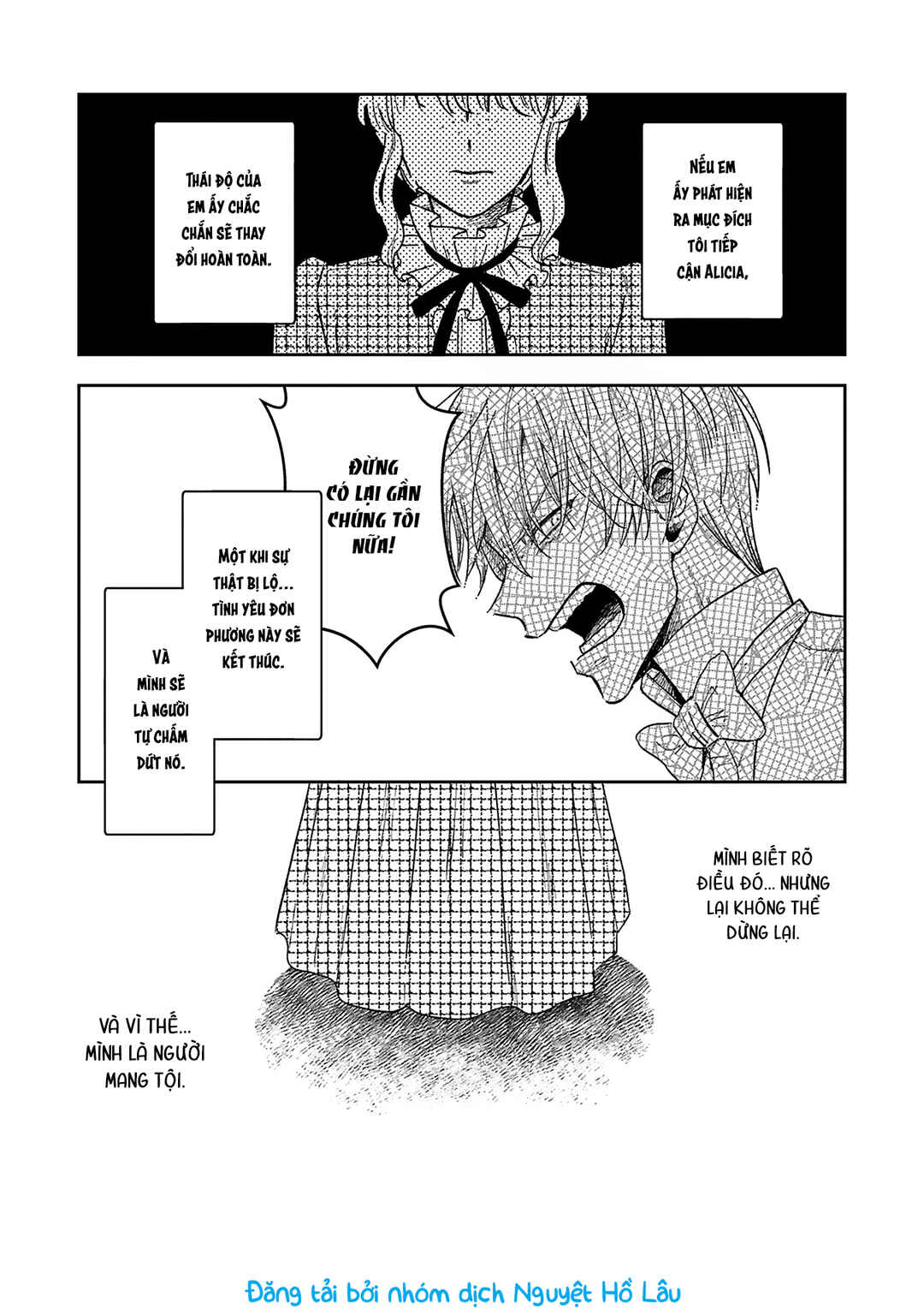 Chapter 2 - Page 7