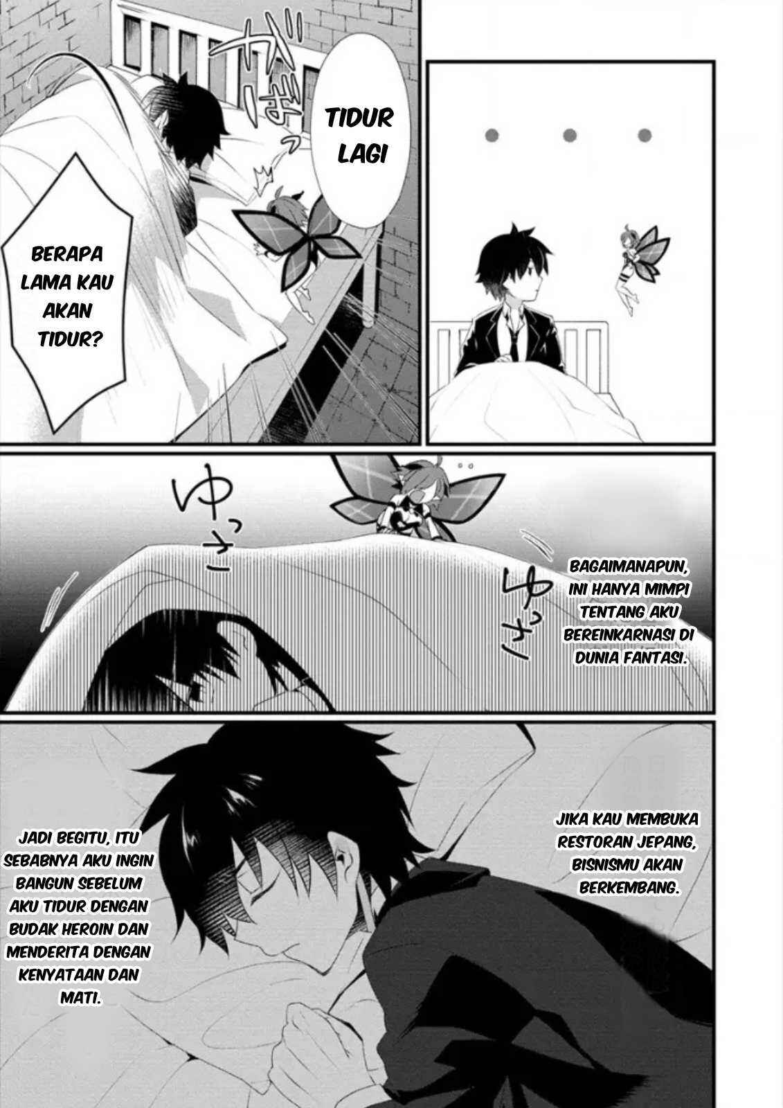 Chapter 0 - Page 3