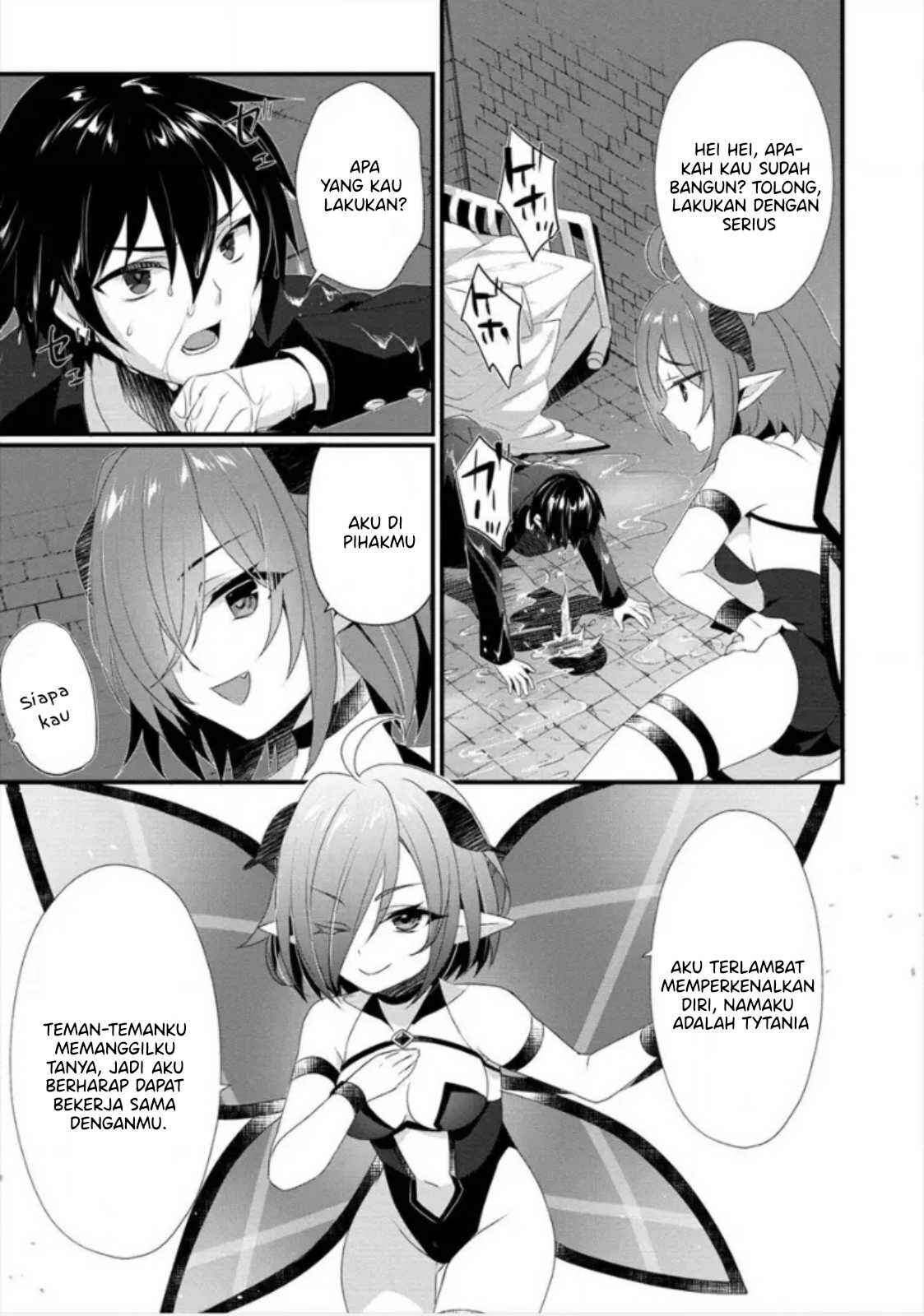 Chapter 0 - Page 7