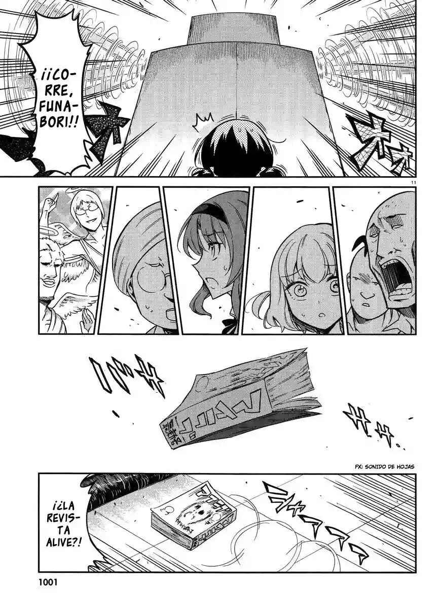 Chapter 73 - Page 12