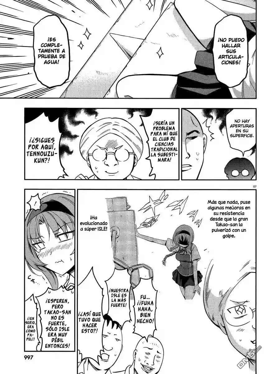 Chapter 73 - Page 8