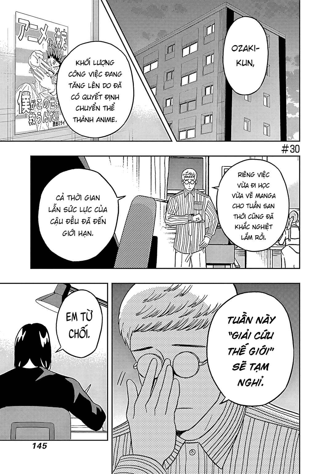 Chapter 30 - Page 2
