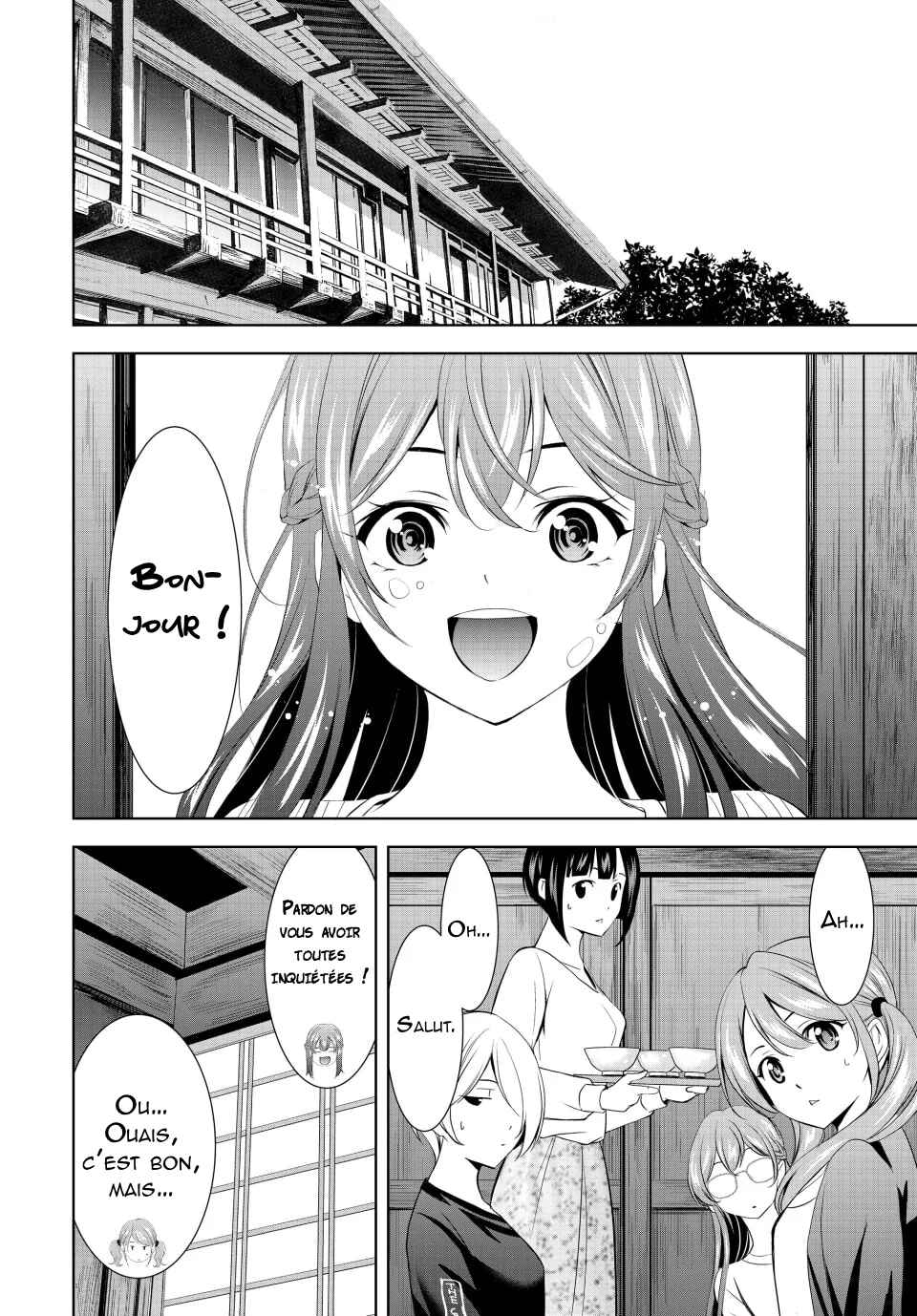 Chapter 171 - Page 17