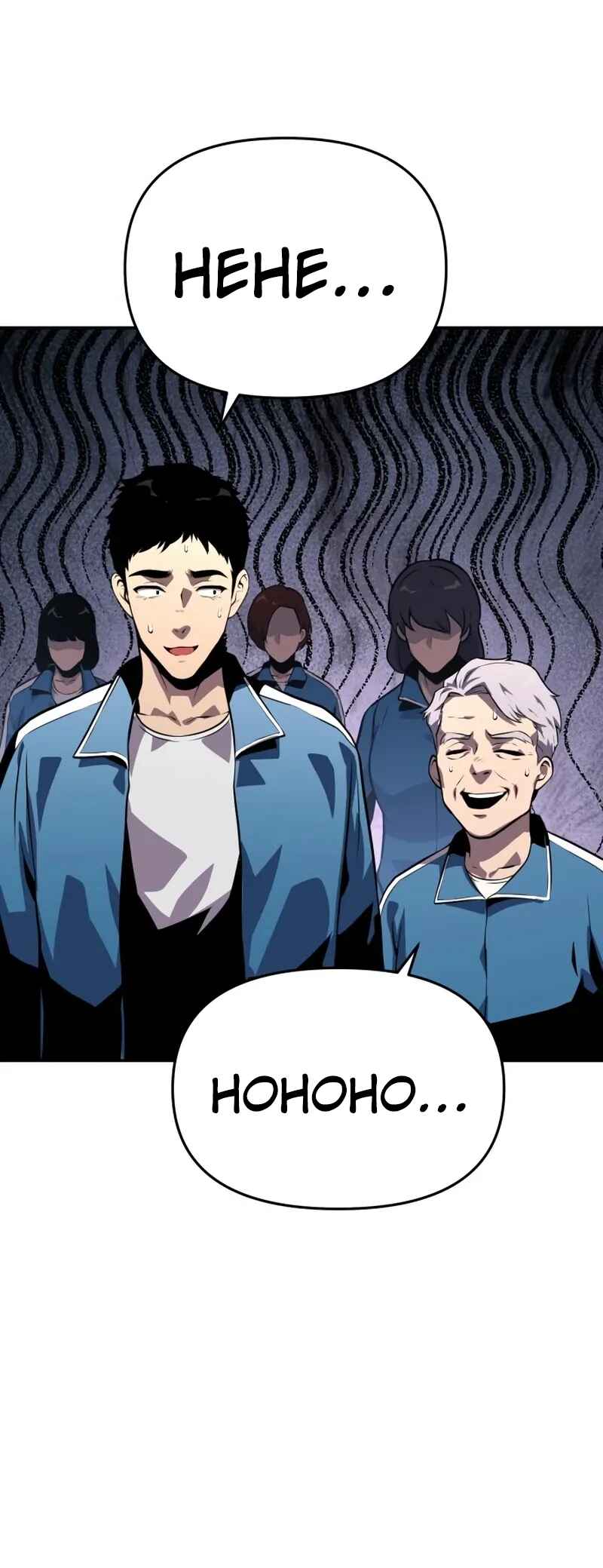 Chapter 24 - Page 18