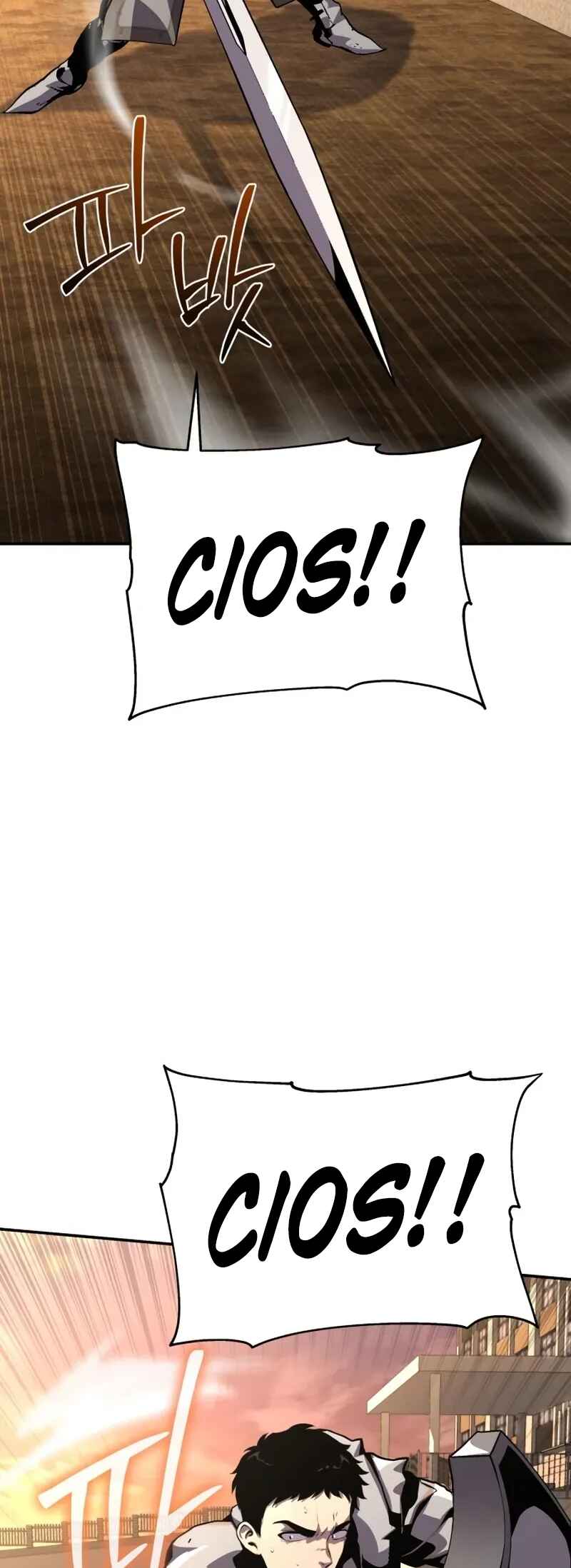 Chapter 24 - Page 46
