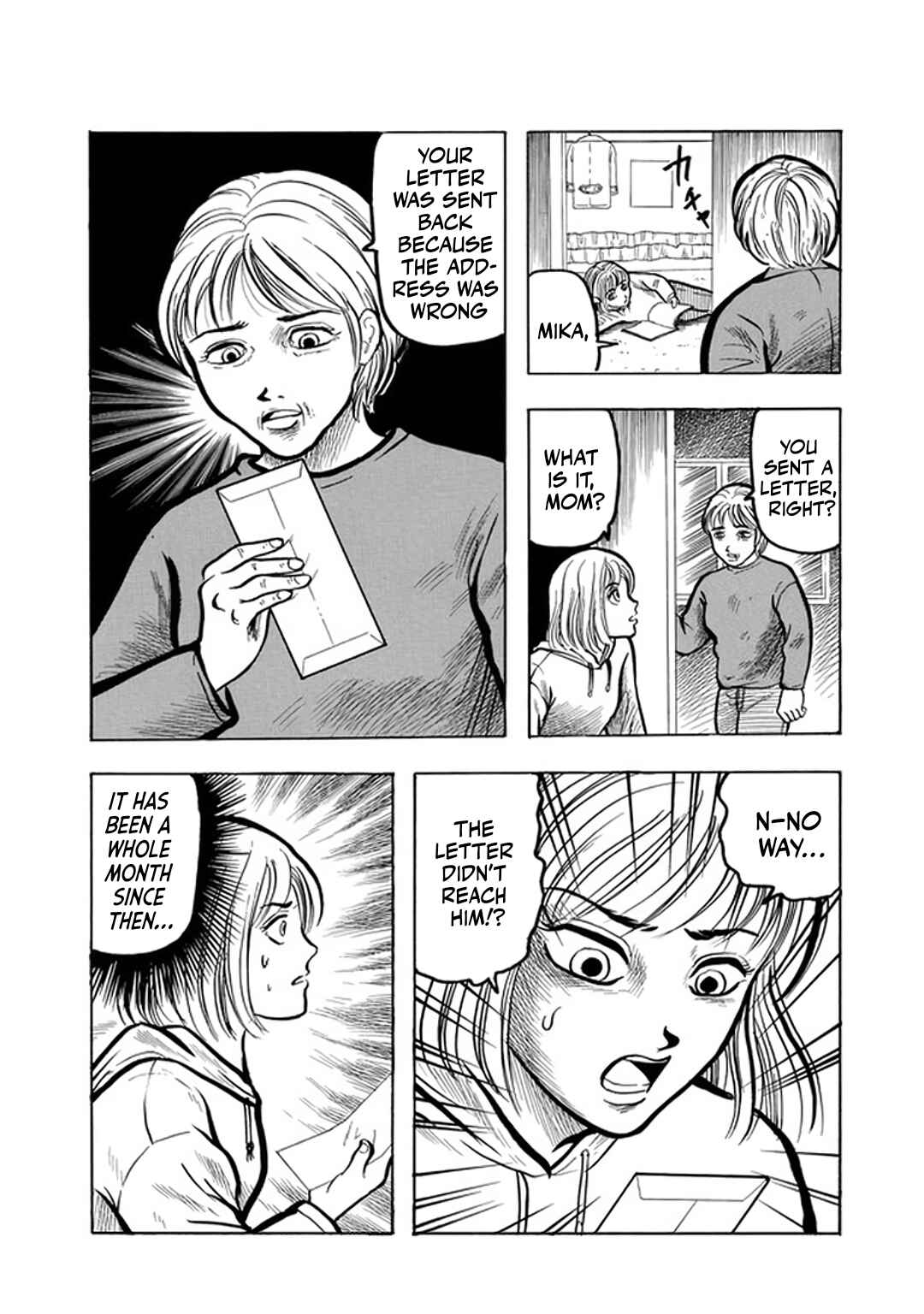 Chapter 1 - Page 19