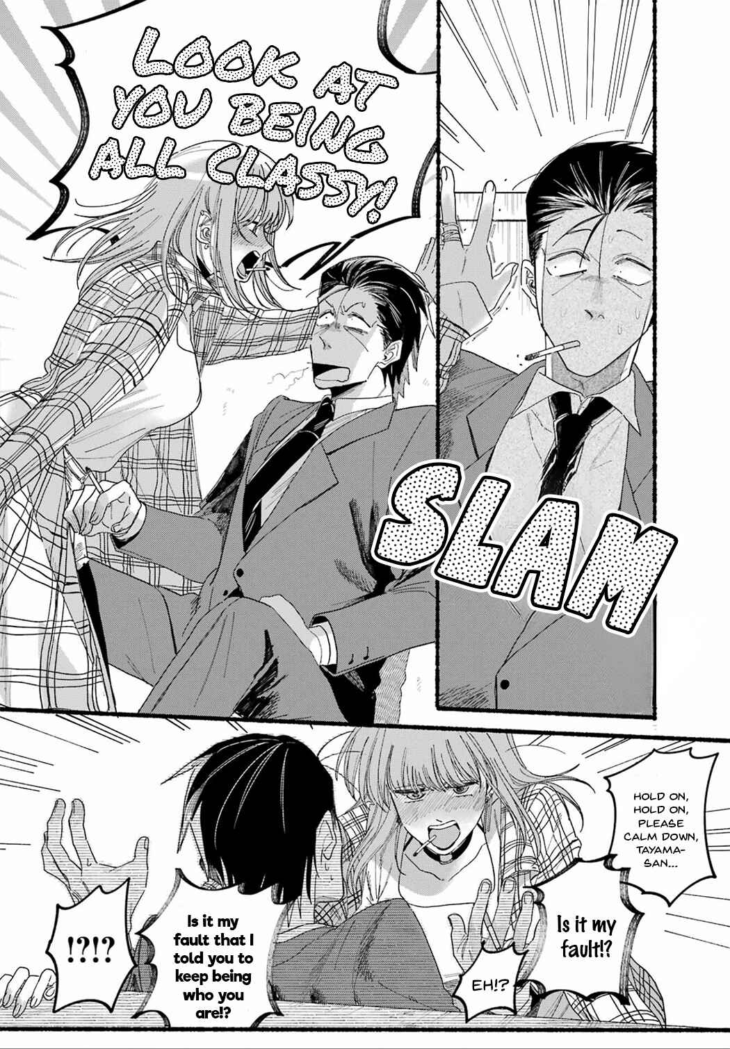 Chapter 31 - Page 24