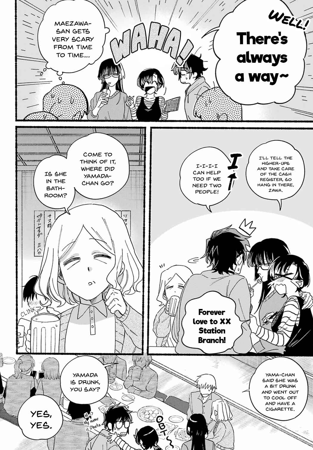 Chapter 31 - Page 4
