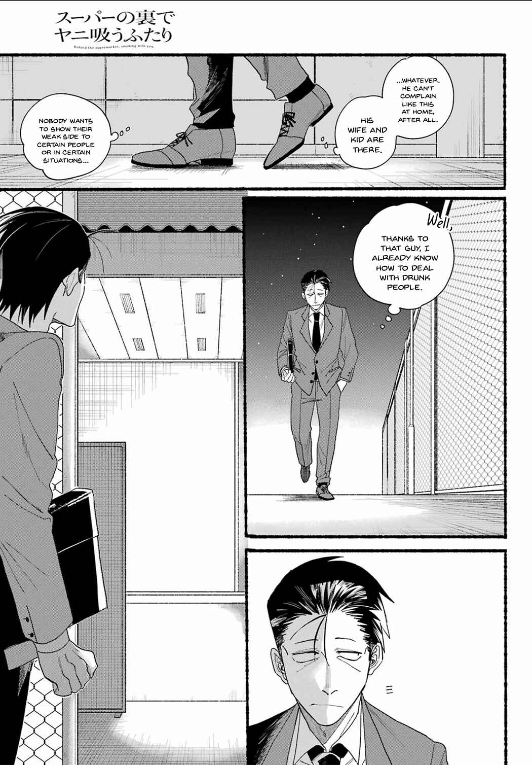 Chapter 31 - Page 7