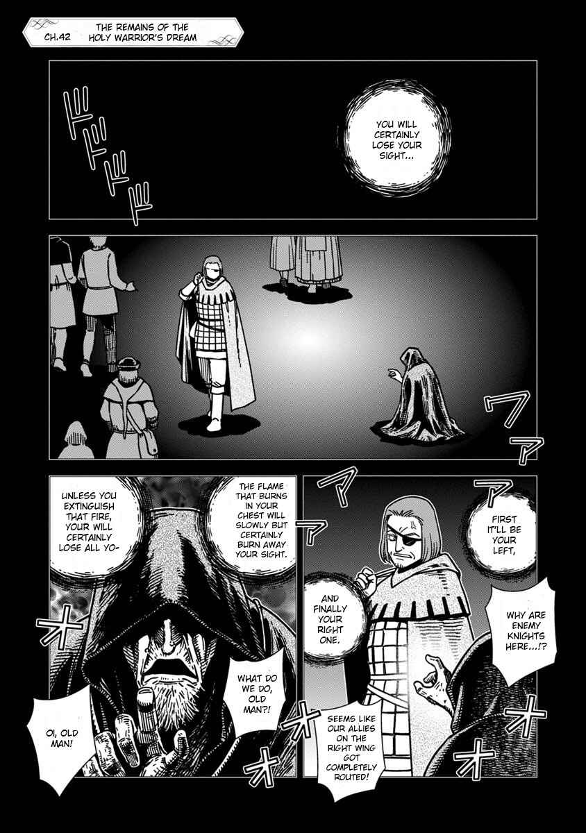 Chapter 42 - Page 1
