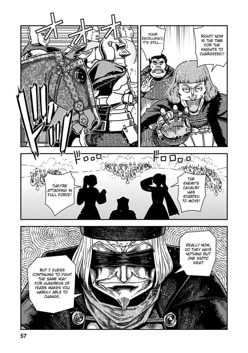 Chapter 42 - Page 15