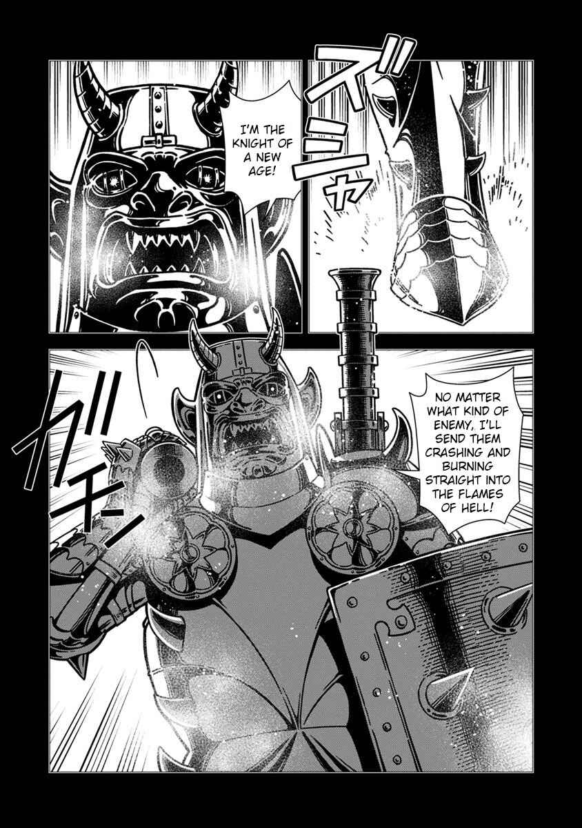 Chapter 42 - Page 16