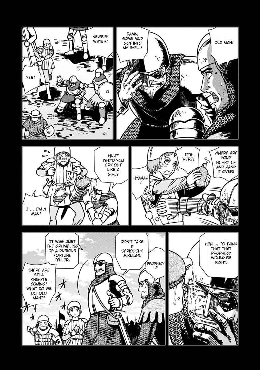 Chapter 42 - Page 2