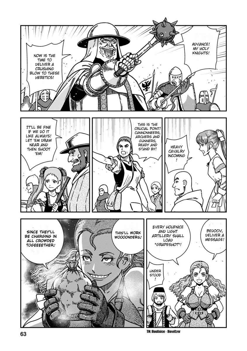 Chapter 42 - Page 21