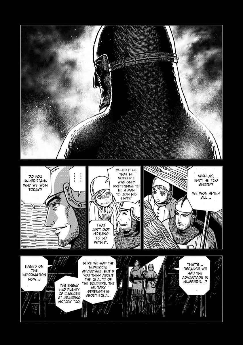 Chapter 42 - Page 7