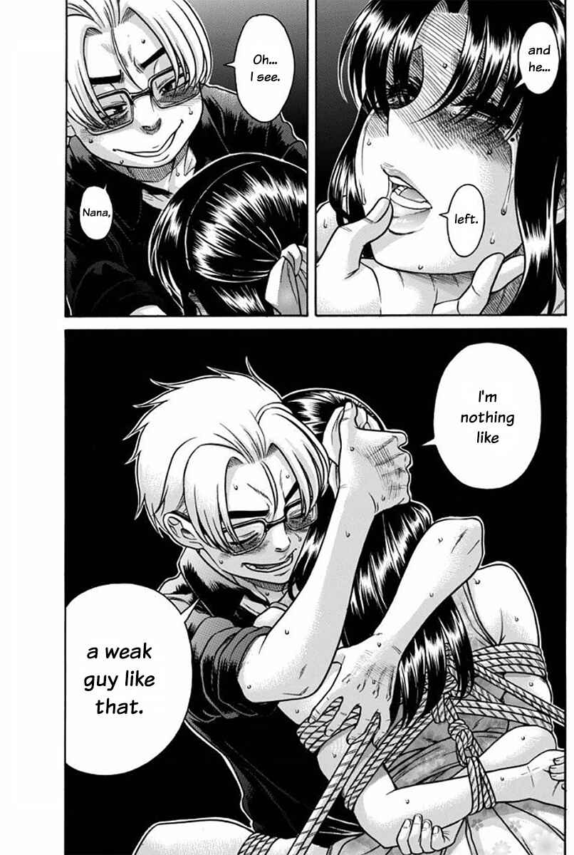 Chapter 152 - Page 13