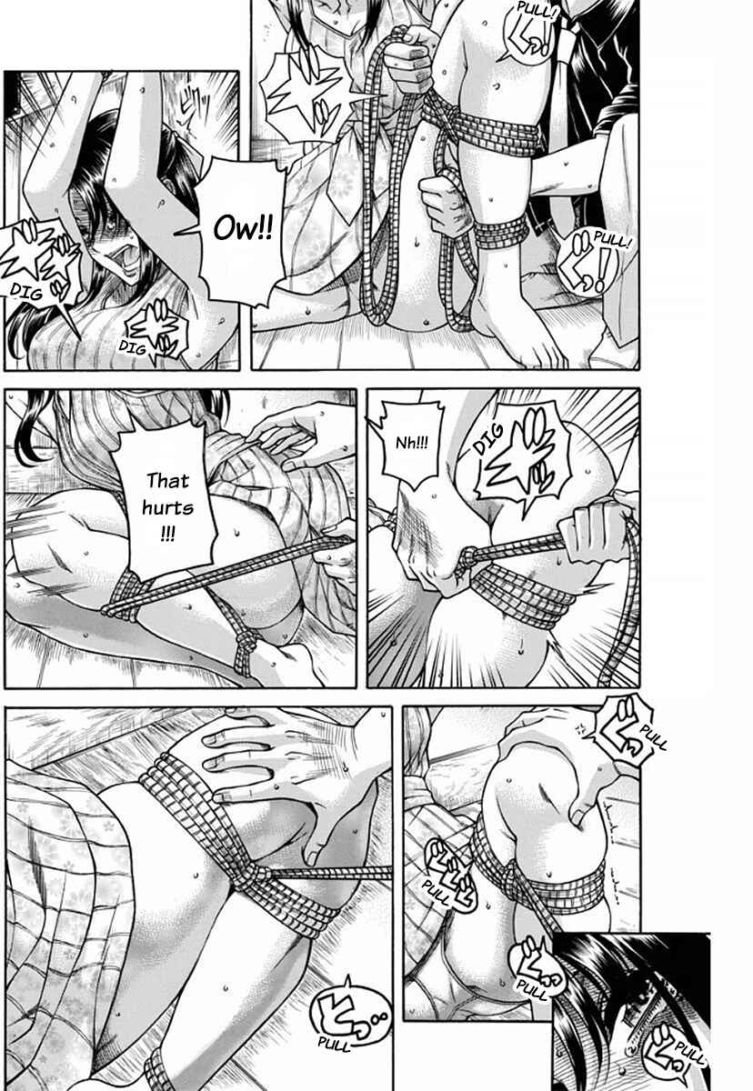 Chapter 152 - Page 2