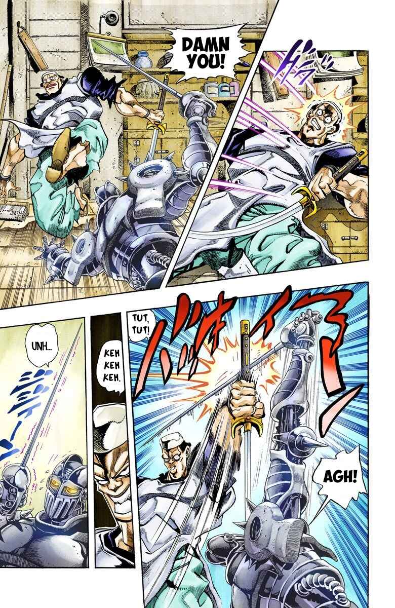 Chapter 83 - Page 3