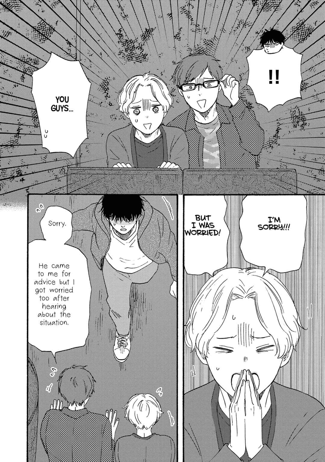 Chapter 12 - Page 19