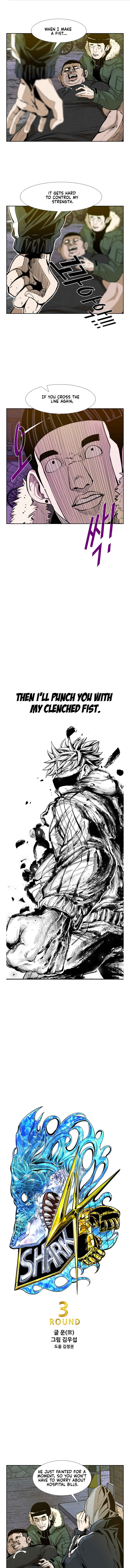 Chapter 224 - Page 2