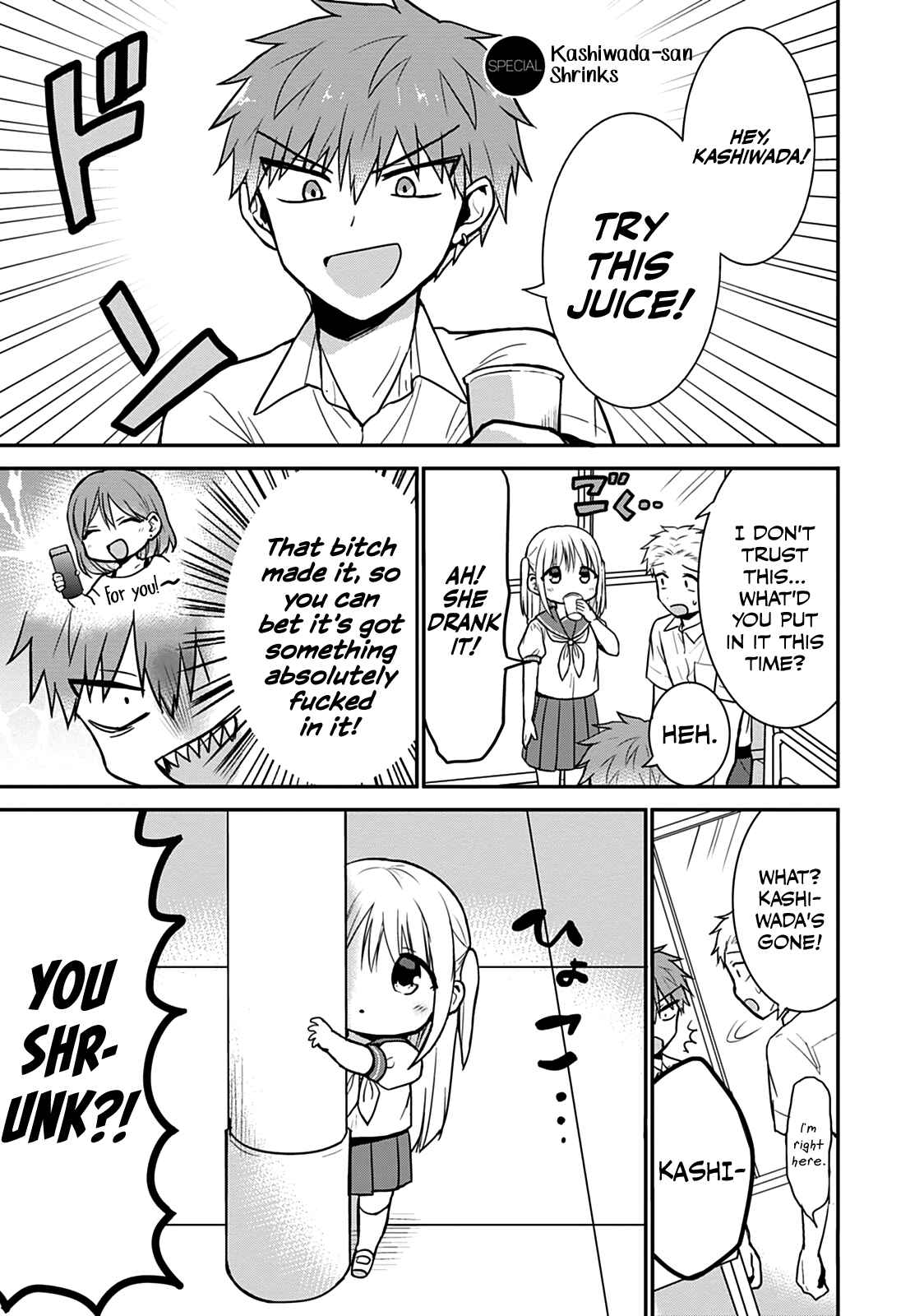 Chapter 50.5 - Page 1