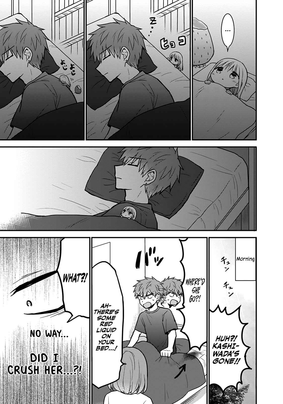 Chapter 50.5 - Page 7