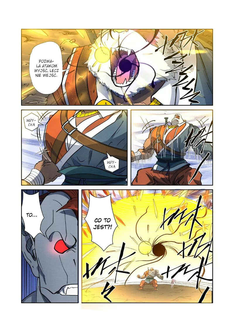 Chapter 258.5 - Page 10