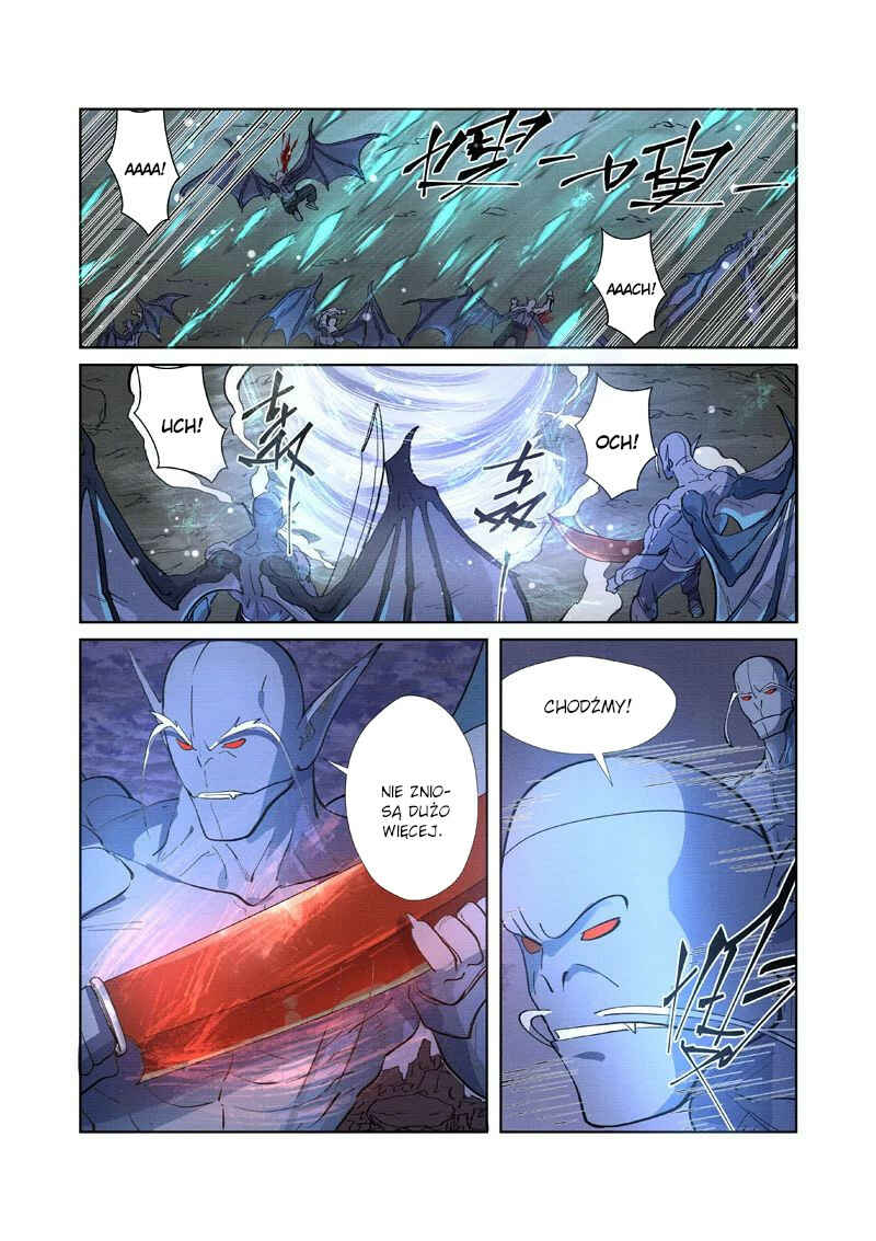 Chapter 258.5 - Page 6