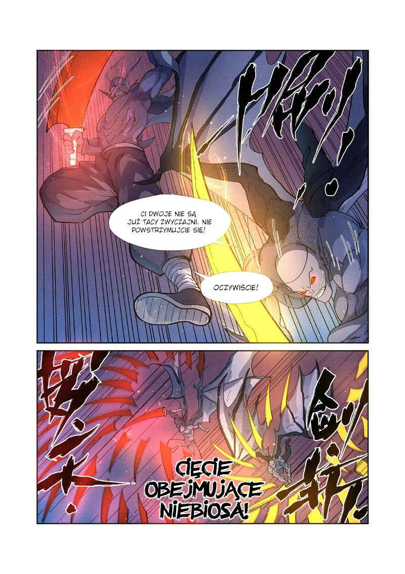 Chapter 258.5 - Page 7