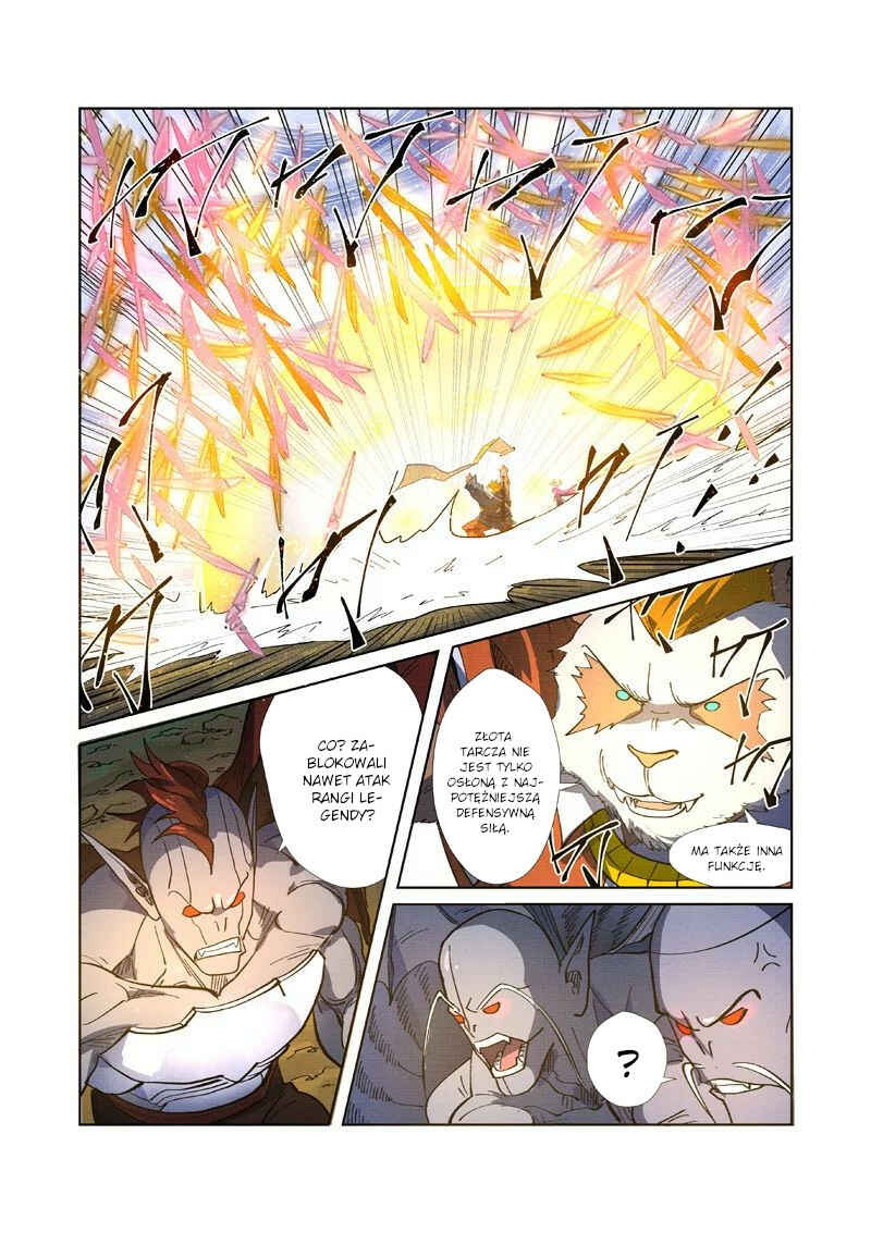 Chapter 258.5 - Page 9
