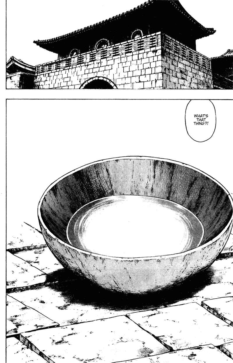 Chapter 145 - Page 6