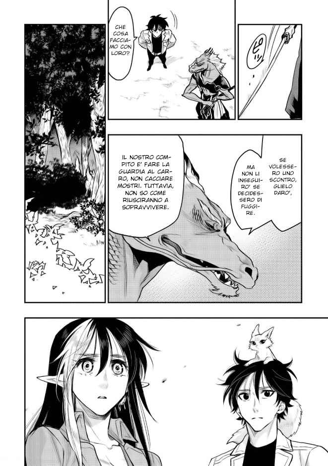 Chapter 23 - Page 26