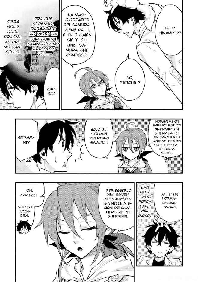 Chapter 23 - Page 5