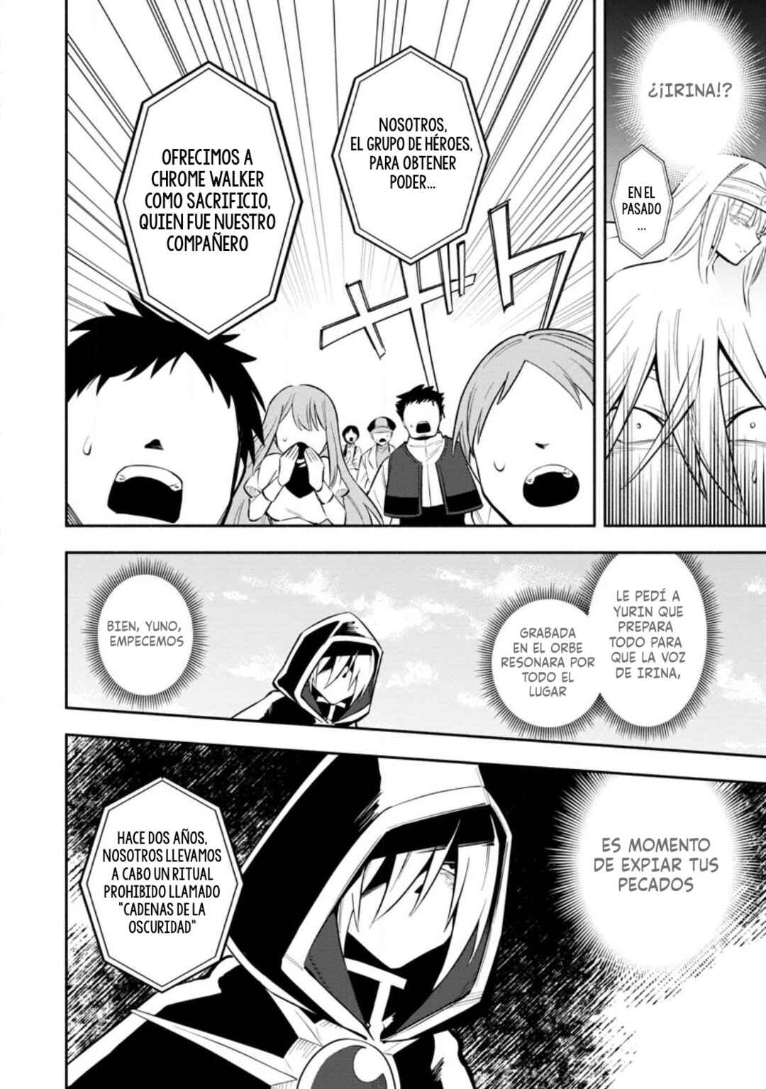 Chapter 27 - Page 16