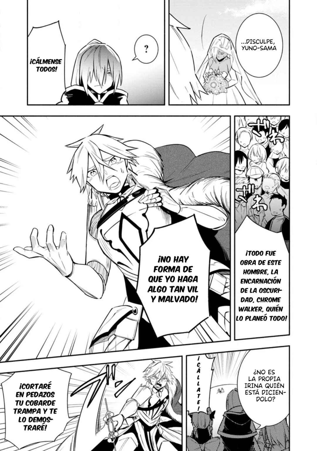 Chapter 27 - Page 25